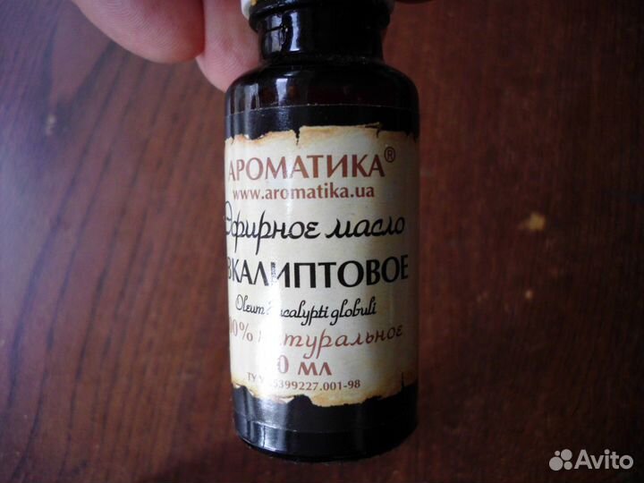 Масла парфюмерные, цена за 1 шт