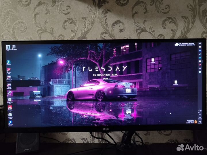 Монитор 21:9 LG 29UM69G