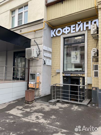 Готовый бизнес шаурма кофе