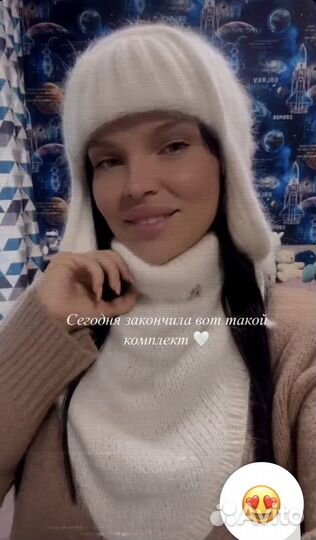 Шапка ушанка из натурального пуха норки