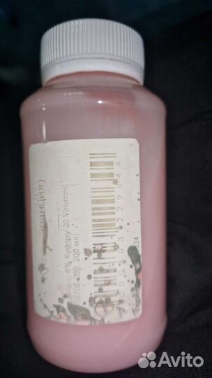 Краска Keune 3017, оксид kydra