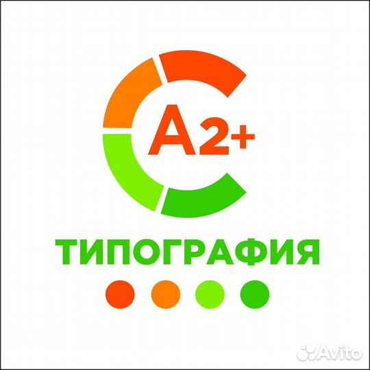 Работник на производство