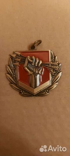 Брелок World of tanks