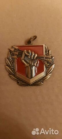 Брелок World of tanks