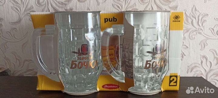 Набор пивных кружек