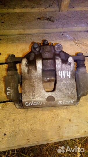 Суппорт передний правый Hyundai Solaris