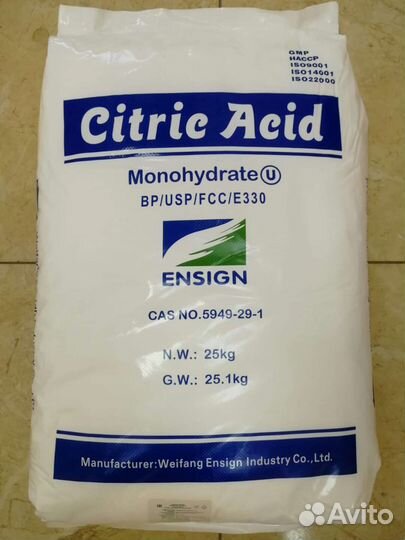 Лимонная кислота пищевая 25 кг