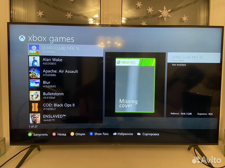 X Box 360 S 320Gb прошитый freeboot