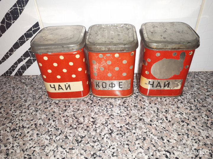 Жестяные банки для сыпучих продуктов СССР