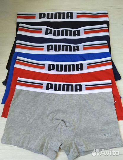 Мужские трусы