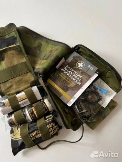 Аптечка тактическая