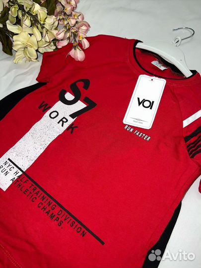 Костюм для мальчика