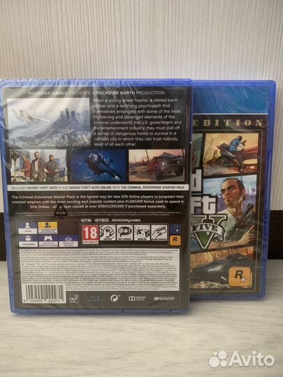 GTA V на PS4, новая запечатана