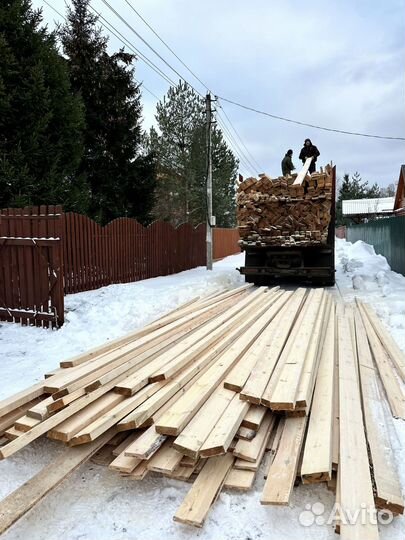 Доска брус из сосны, пиломатериалы ГОСТ