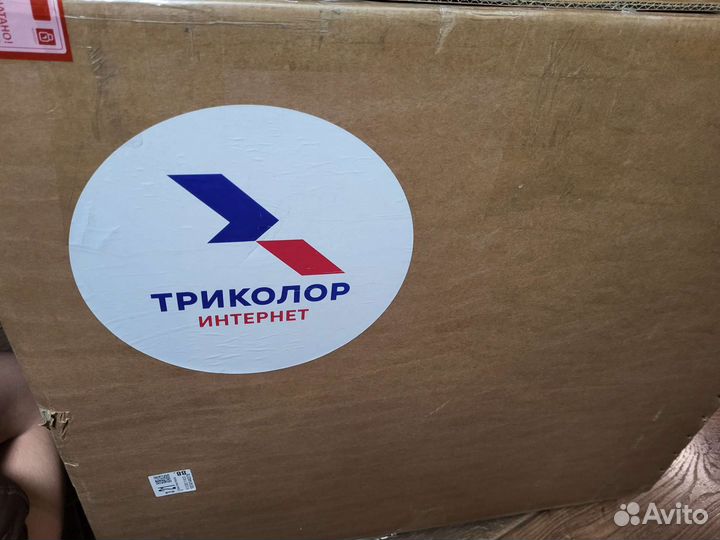 Спутниковый интернет (Безлимит )