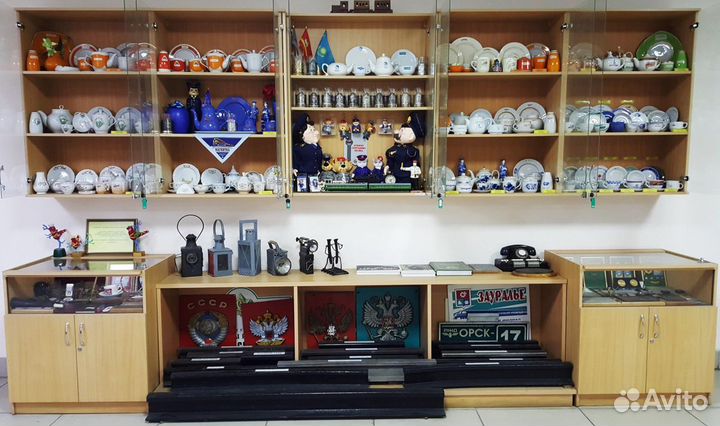 Сахарницы Южный Урал и Магнитка. Раритет