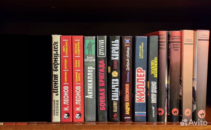 Российский и зарубежный детектив