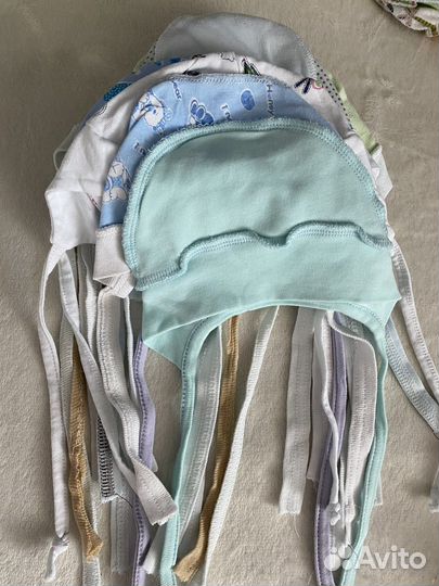 Пакет детский вещей для новорожденных младенцев