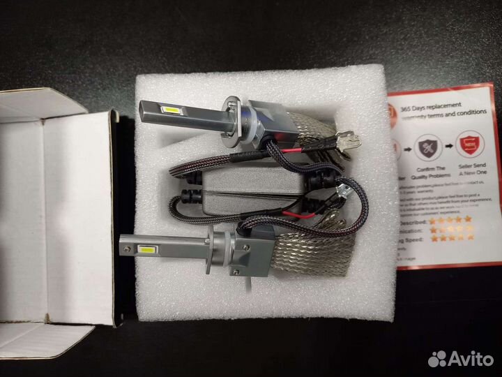 Лед лампы h1