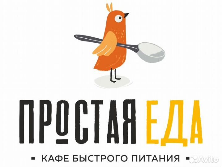 Кассир в кафе