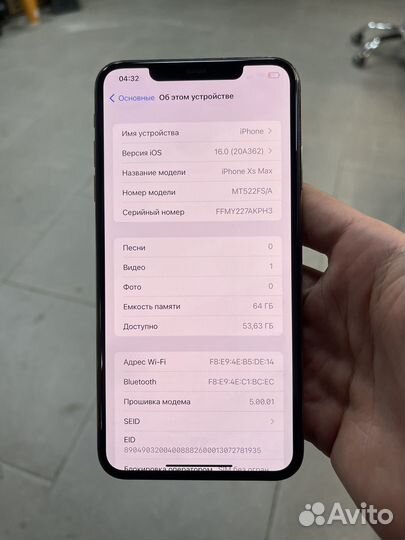 iPhone Xs Max, 64 ГБ