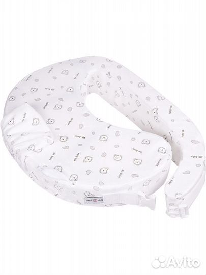 Подушка для кормления ErgoFeed