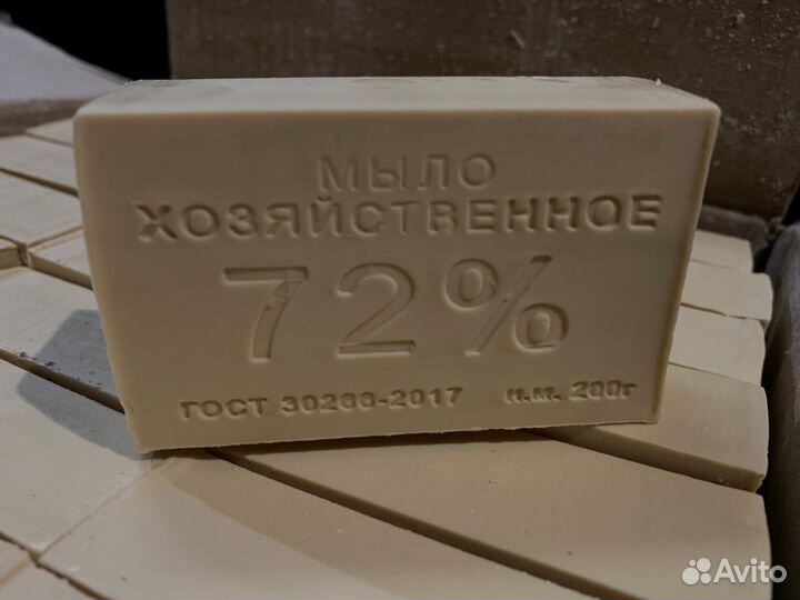 Мыло хозяйственное 72