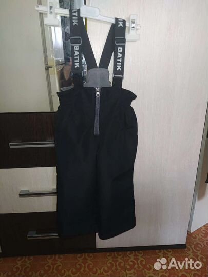 Демисезонный костюм