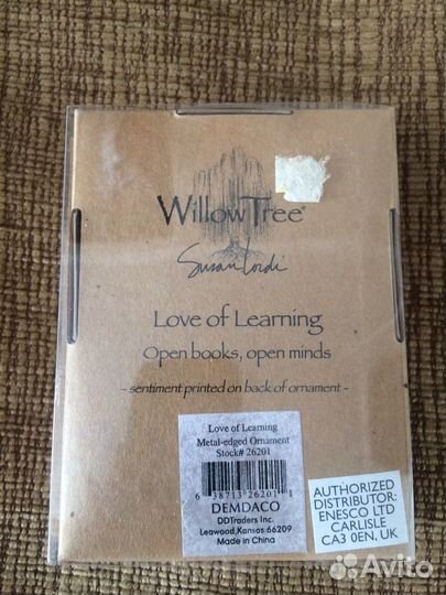 Закладка для книг