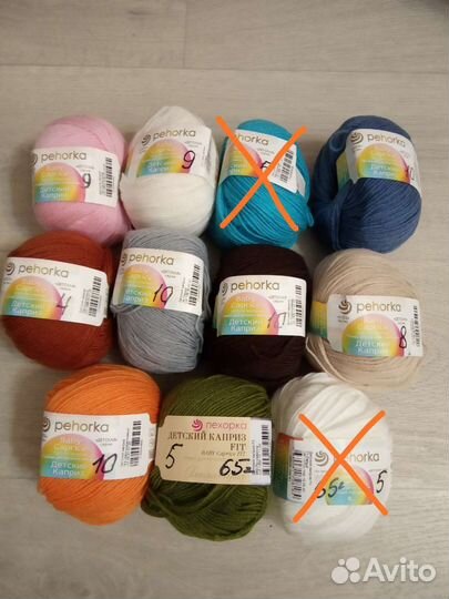 Пряжа для вязания Детский Каприз,Фиджи