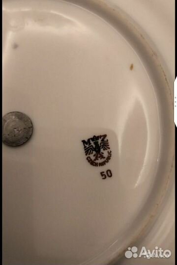 Набор Мадонна