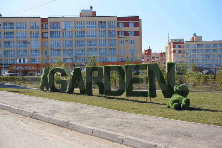 2-к. квартира, 50,4 м², 8/8 эт.