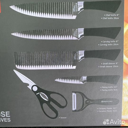 Набор кухонных ножей