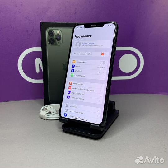 iPhone 11 Pro Max, 256 ГБ