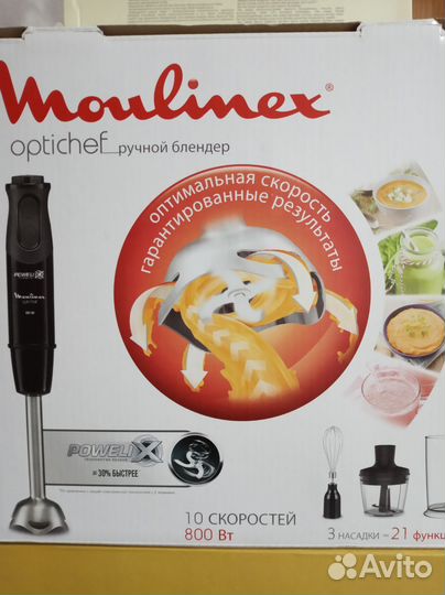 Погружной блендер moulinex DD64K832