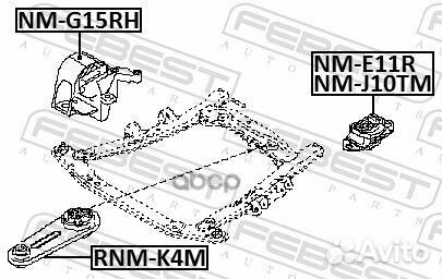 Опора двигателя nissan almera G15RA 12- прав