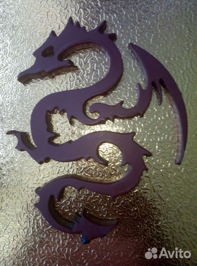 Дракон кованый