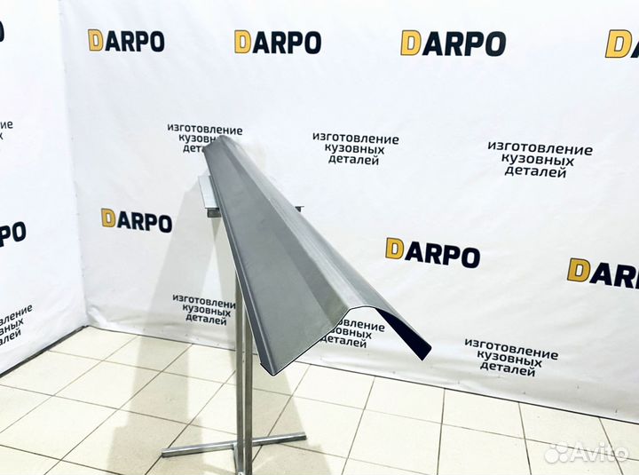 Пороги для Kia Rio 3 2011-2017 (QB)