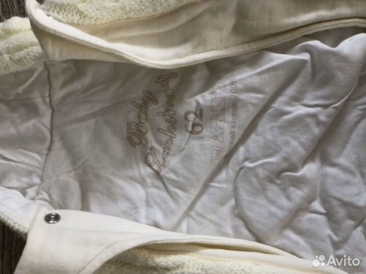 Классные комбинезоны