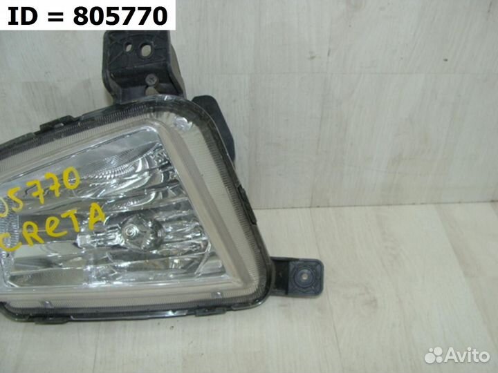 Птф передняя левая Hyundai Creta