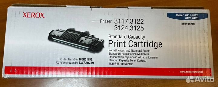 Картридж xerox (106R01159) Phaser 3117/3122/3125