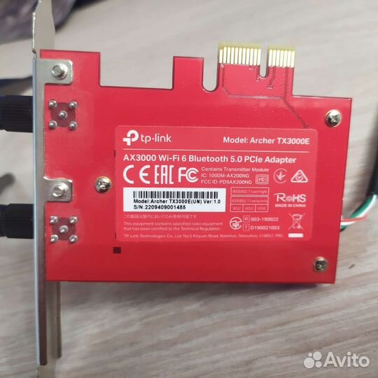 Wi-Fi адаптер + Bluetooth