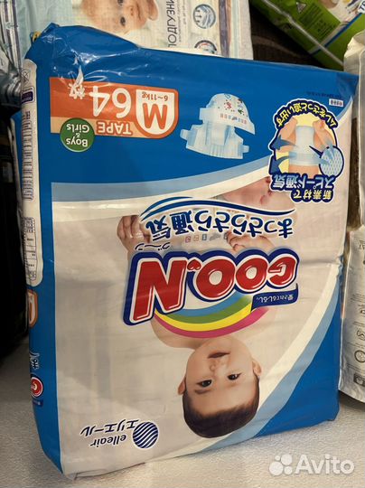 Подгузник трусики