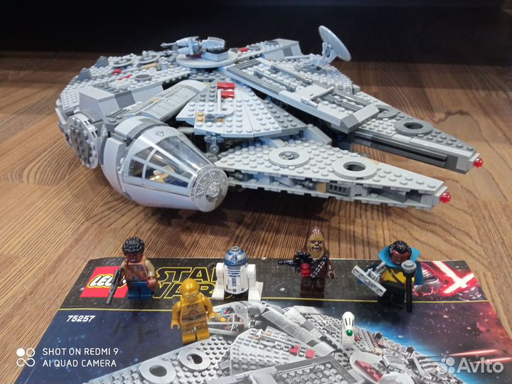 Lego star wars 75257