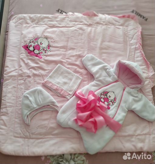 Комплект на выписку