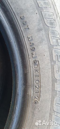 Bridgestone B250 195/65 R15