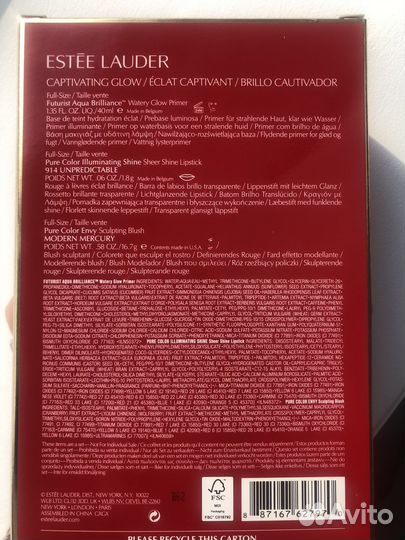 Лимитированный набор Este lauder полноразмерный