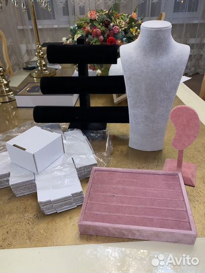 Аксессуары