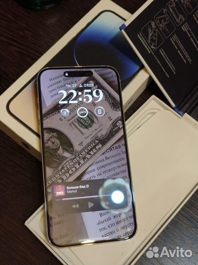 iPhone 14 Pro Max, 1 ТБ