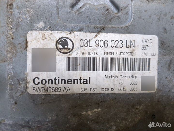 Блок управления двигателем Skoda Rapid, 2013